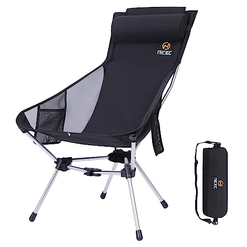 Nice C Ultralight High Back