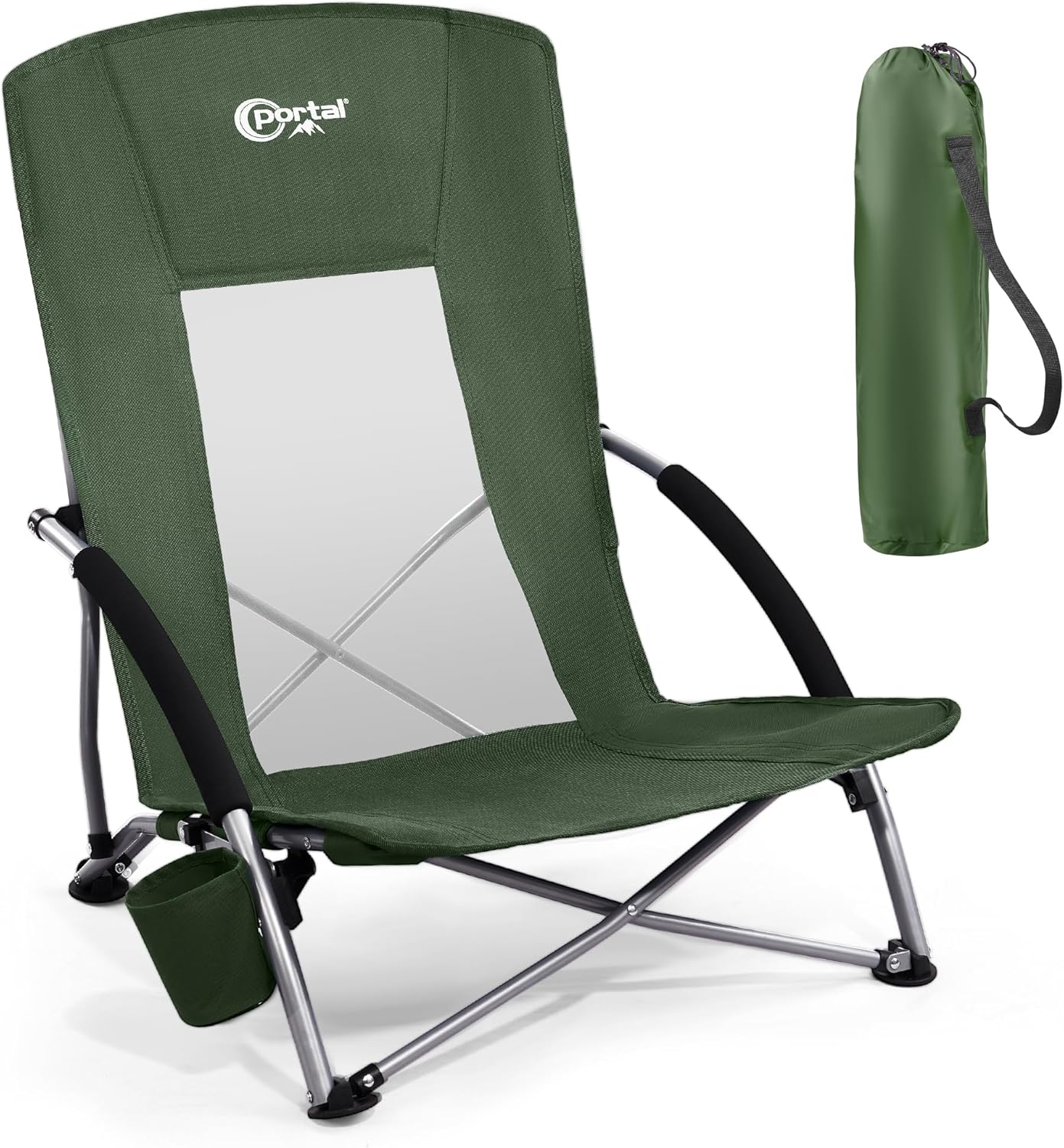 PORTAL Beach Chair (compact)