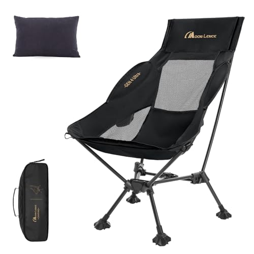 MOON LENCE High Back w/ Pillow